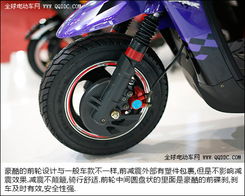 霸气外露 雅迪豪酷电动车新品导购